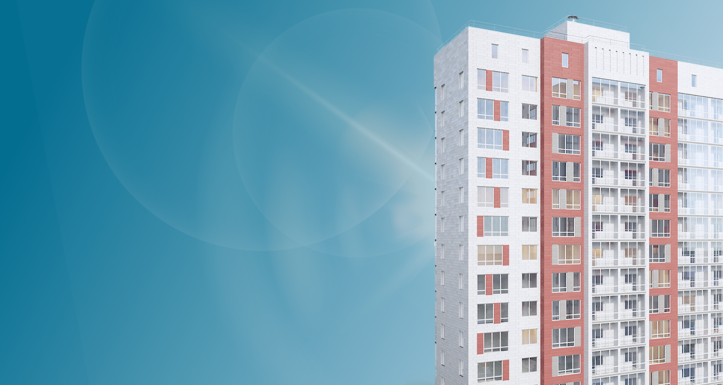 Новая секция и новые планировки