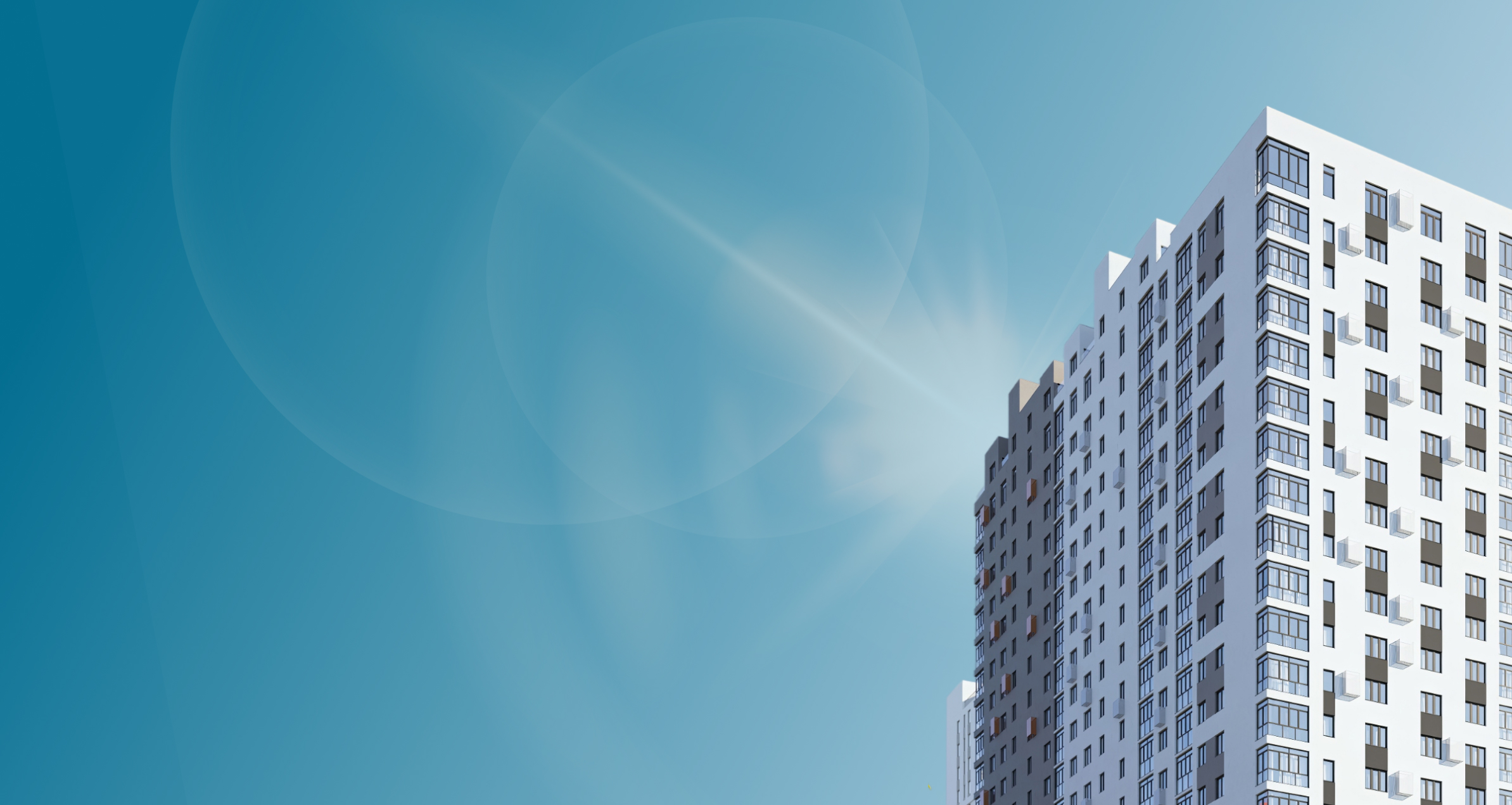 Старт продаж ЖК «Континент»