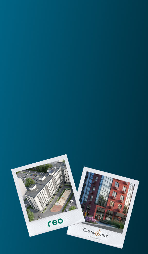 Готовые квартиры